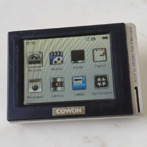 Cowon D2 16GB მედია ფლეერი