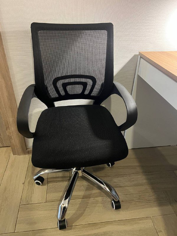 Компьютерный стул