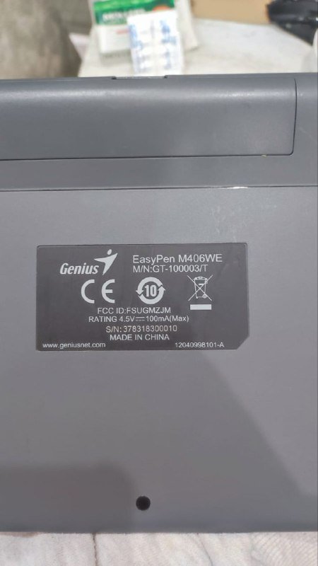 Графический планшет Genius 2