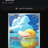 Коллекционные карты Pokémon Psyduck 2