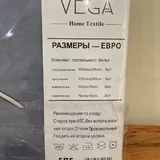 Постельное белье 2
