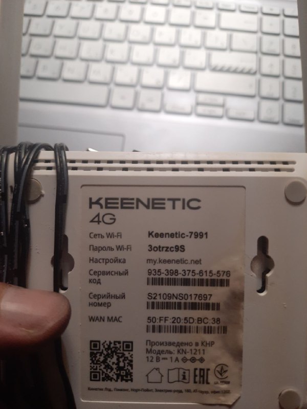 Два 4G LTE роутера TP-LINK MR6400, KINETIC 4G KN-1211 2