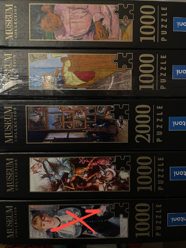 Пазлы Clementoni Museum Collection