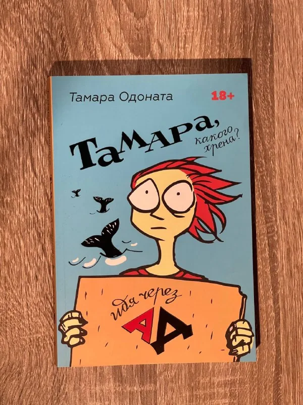 Книги 1