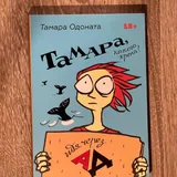 Книги 1
