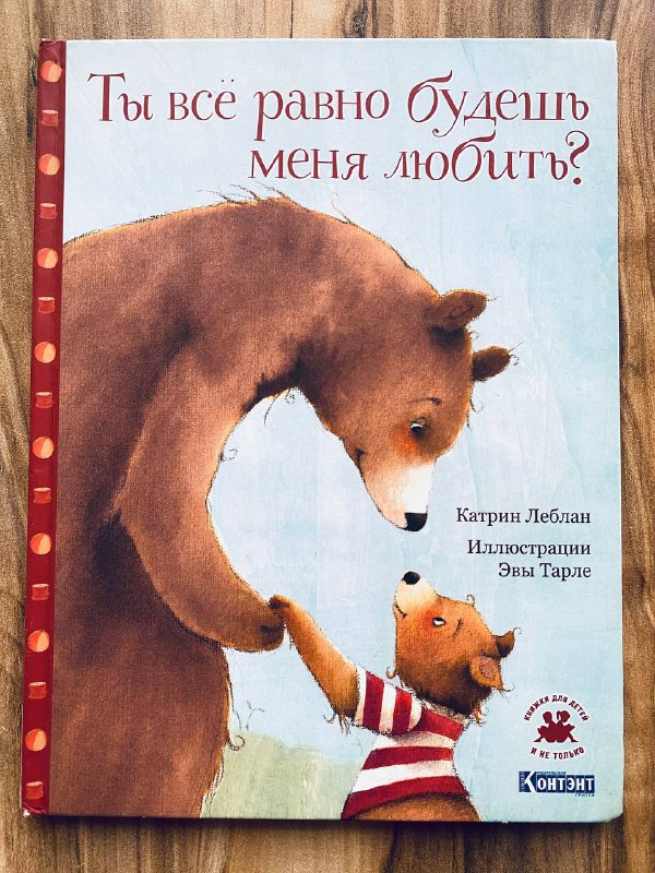 книги, платья, джинсовая рубашка, джинсовая куртка 2