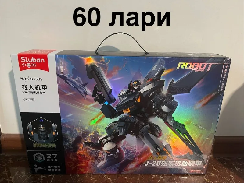 Конструкторы Sluban, Cada, Mould King, Rastar 1