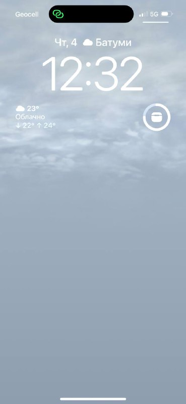 Google Pixel 8 Pro смартфон с аксессуарами 9