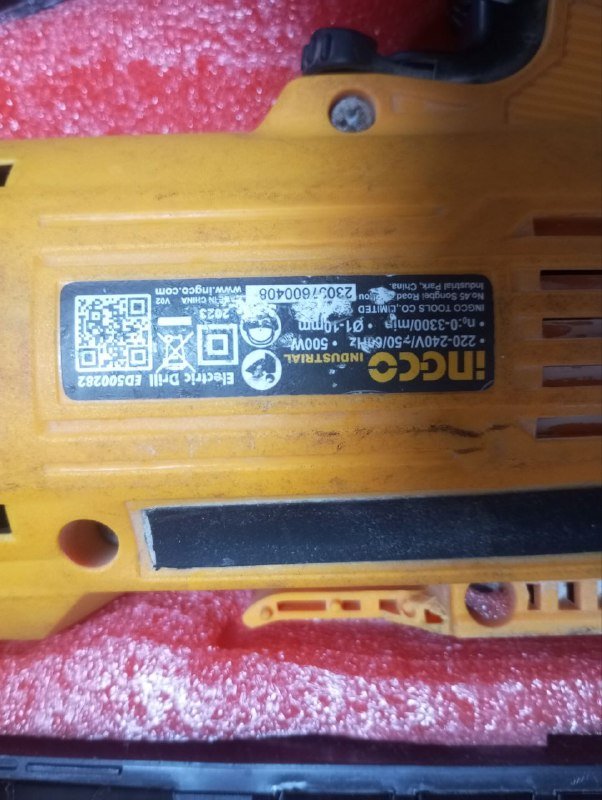 Проводной шуруповёрт-дрель с кейсом