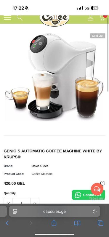 Кофемашина Neskafe GENIO S AUTOMATIC 2