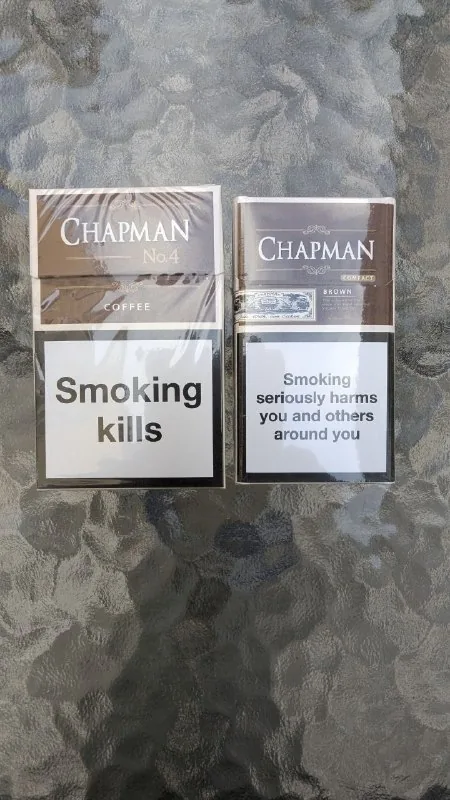 Сигареты Chapman №4