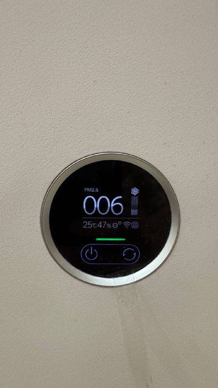 Xiaomi Smart Air Purifier 4 Pro 3