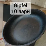 Сковороды-вок и сковороды Gipfel, TVS 2