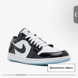 ორიგინალი Air Jordan-ის კედები 1