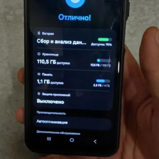 Samsung Galaxy A16 128GB