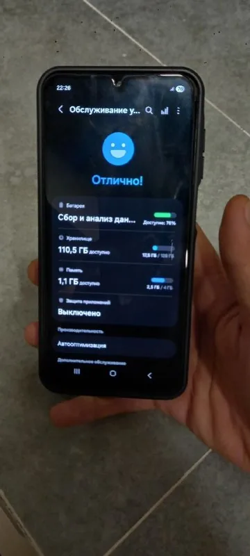 Samsung Galaxy A16 128GB 1