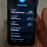 Samsung Galaxy A16 128GB 1