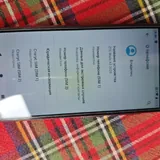 ZTE Blade A3 4