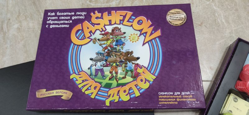 Настольная игра Cashflow для детей