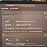 Ноутбук ThinkPad X1 Carbon Gen 9 3