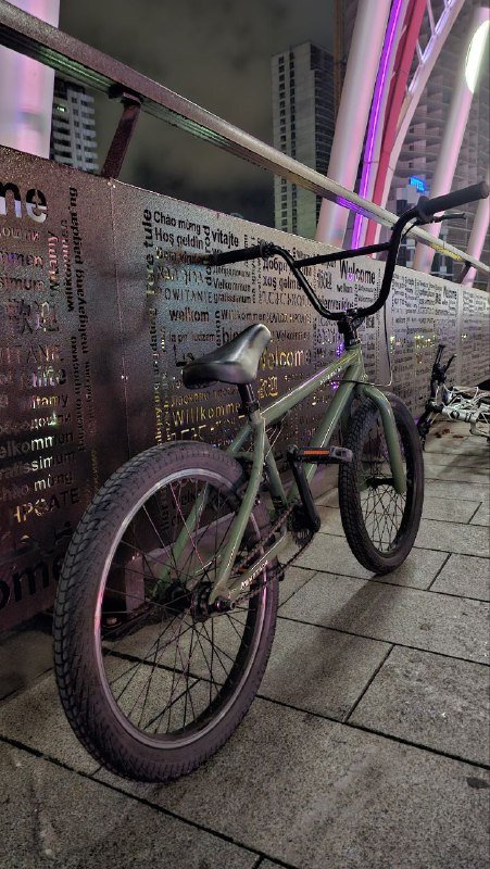 BMX велосипед Superstar Watson 3