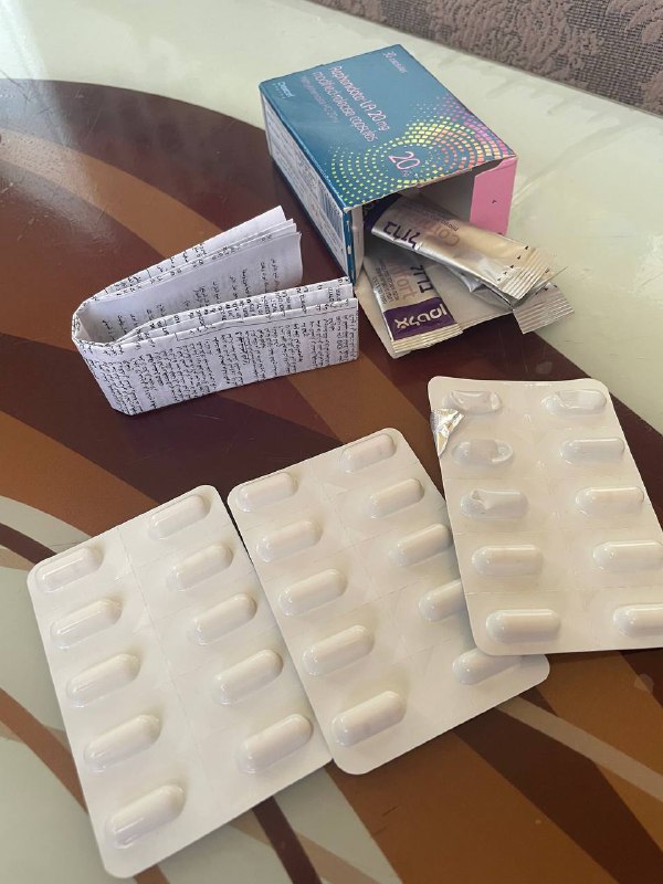 Лекарство Rephenidate, 25 капсул