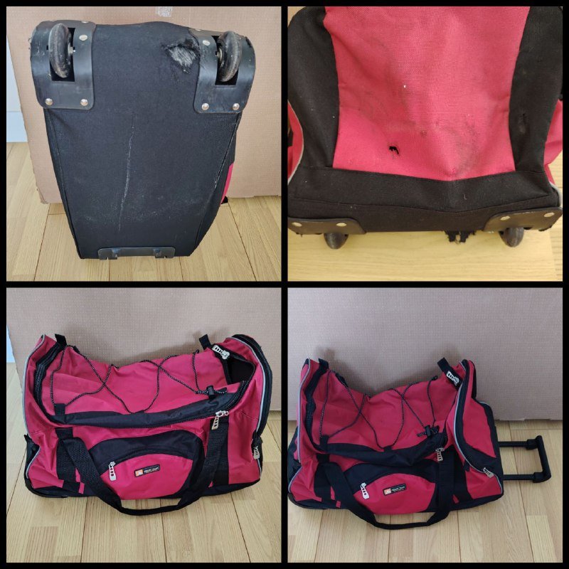 Дорожная сумка