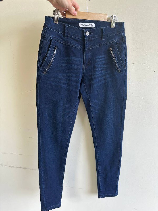 Джинсовые брюки женские