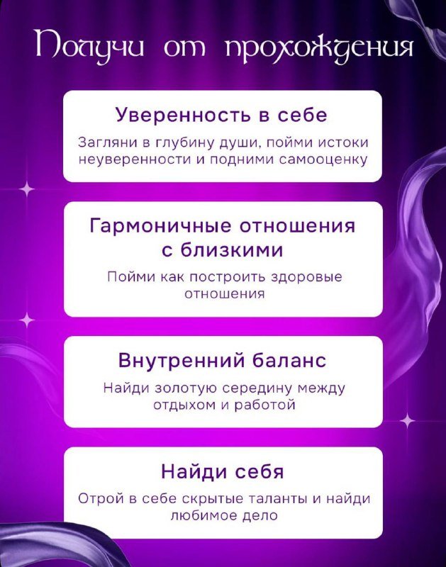 Трансформационная настольная игра Лила 5