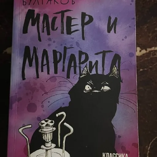Книги из личной коллекции