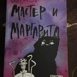 Книги из личной коллекции 1