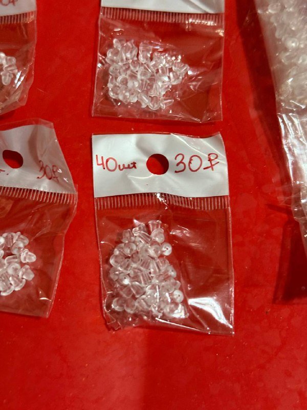 Заглушки для серег силикон