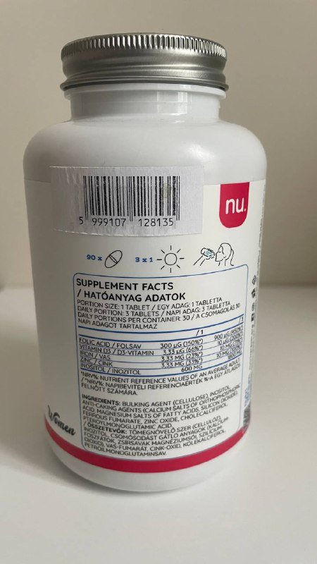Inositol + folic acid Nutriversum БАД 76 капсул 2