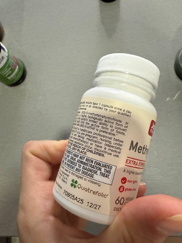 Витамины Terra Origin, Coenzyme B-Complex, Methyl Folate 8