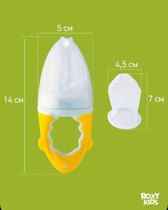 Ниблер Roxy Kids для малышей 3