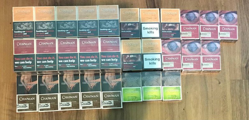 Сигареты Chapman 3