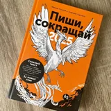 Книги 2