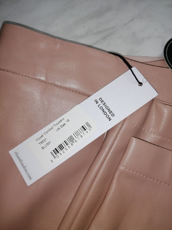 Женские брюки из эко-кожи Closet London 4