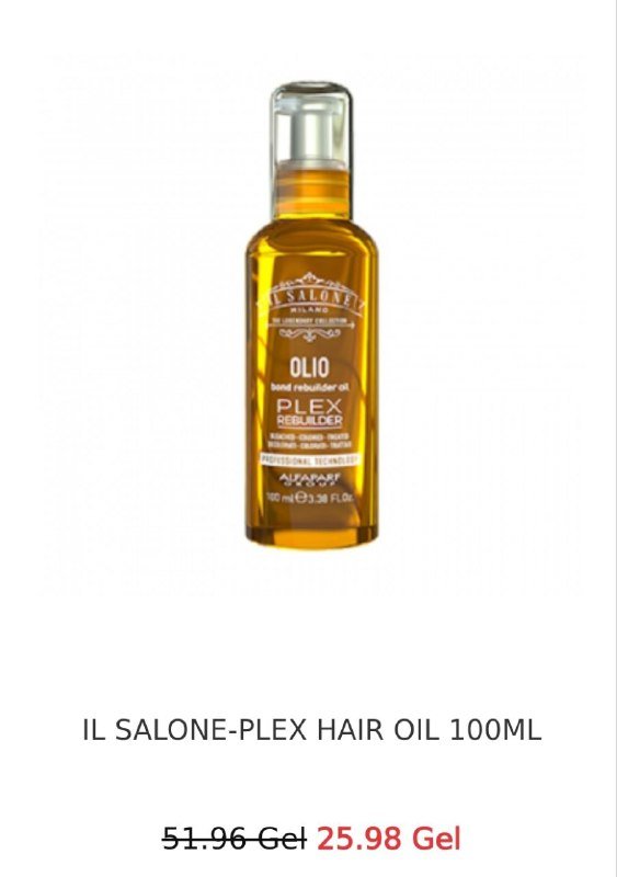 Средства по уходу за волосами JF и il salone 7