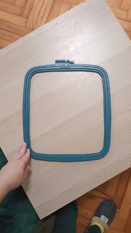 Пяльцы для вышивки 28 см