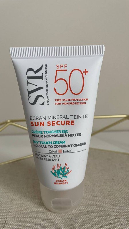 Крем Round Lab, крем SVR Sun, крем Soolantra, гель Keune, спрей KEUNE, аромат Atelier Rebul 2