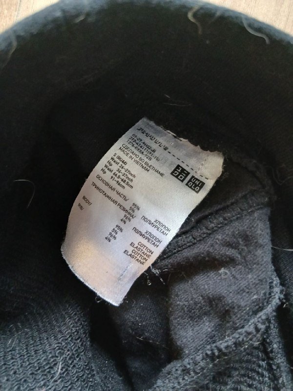 Пакет женских вещей размер S-M блузка, платье, кофта, штаны, майка, жилетка, шарф 7