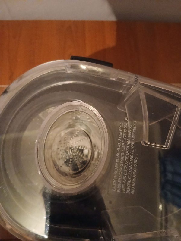 пылесос Nikai, соковыжималка Nikai 7