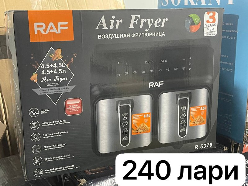 Air fryer, vacuum cleaner, sandwich maker, kettle, blender, grill, cookware set, juicer, chopper