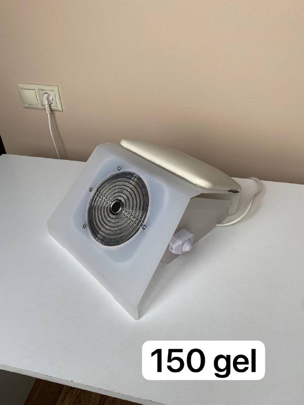 Аппарат для маникюра