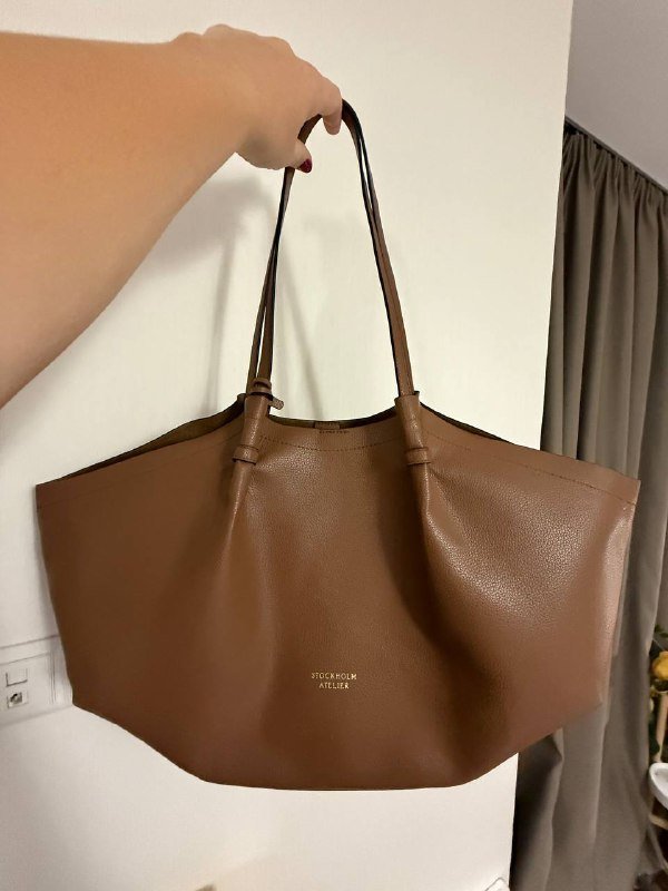 Коричневая сумка HM 2