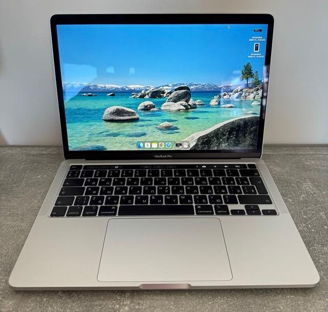 MacBook Pro 13-inch 2020 i5, 16GB RAM, 1TB SSD
