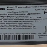 Samsung LS24F350FHIXCI 24-დიუმიანი მონიტორი 2