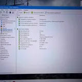 Игровой ноутбук Thunderobot 911 5