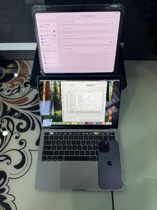 MacBook Pro 13 M1, iPad Pro 13 M4, iPhone 14 Pro Max
